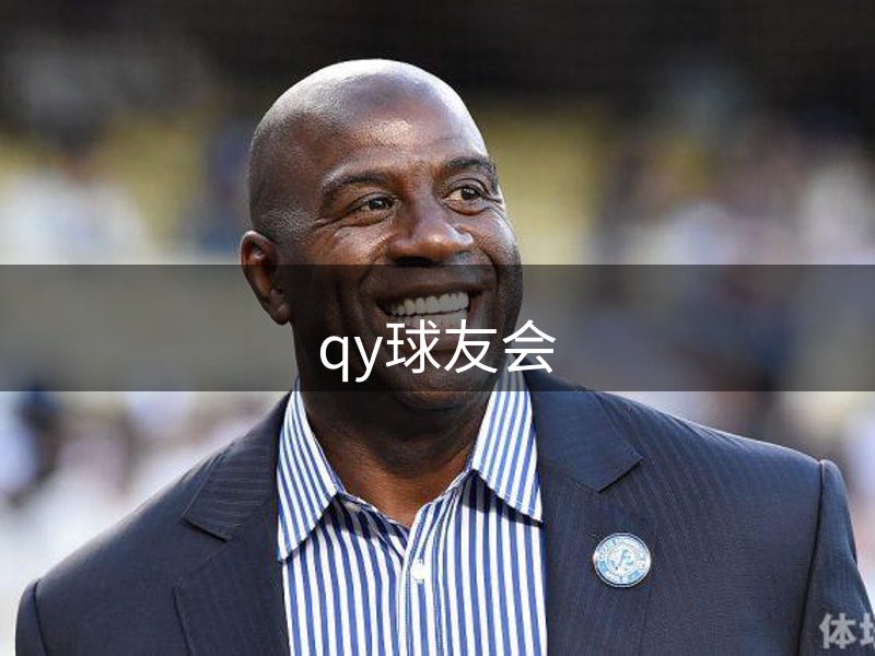 企业信赖